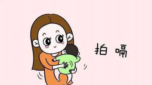 代孕2万起[广州精因宝贝生殖中心地址],包头试管婴儿(包头三代试管婴儿医院
