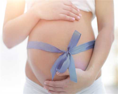 广州传承生殖中心的位置[大龄女怀孕咨询],三亚供卵试管机构可以包生男孩吗，