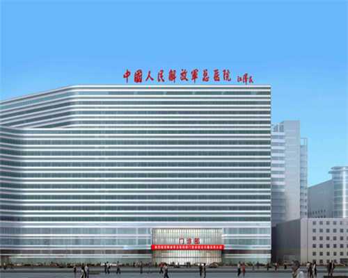 上海试管三代的,上海比较好的试管机构？上海十大试管婴儿医院排名！