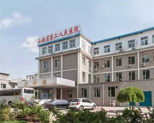 上海代孕产子哪家好,上海助孕哪家好点的医院排名