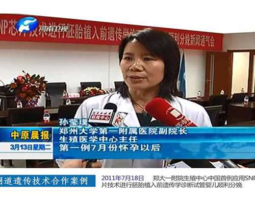 男性备孕吃什么_育儿知识,怀孕期间可以同房吗？