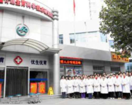 最好的代孕[广州精因宝贝靠谱吗],北大人民医院可以做三代试管吗