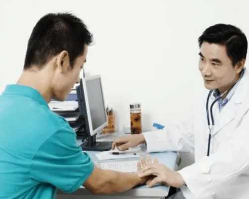 育儿教育_怀孕医生说孩子小,多囊卵巢综合症备孕不可以吃黑豆？盲目吃可致“