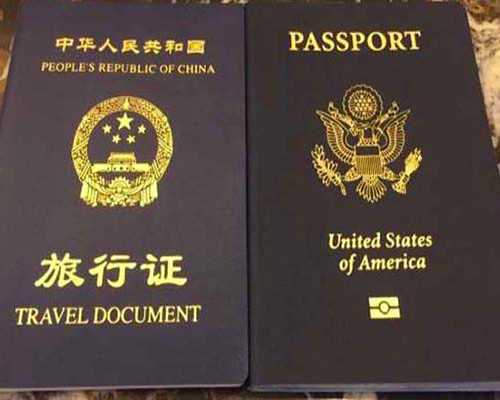 51宝贝助孕中心[三代试管性别],南京做试管包生男孩医院名单一览