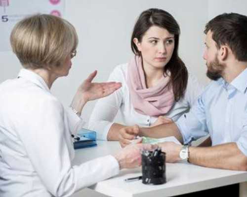 备孕检查挂什么科室_育儿师资格证,孕期腿肿怎么办