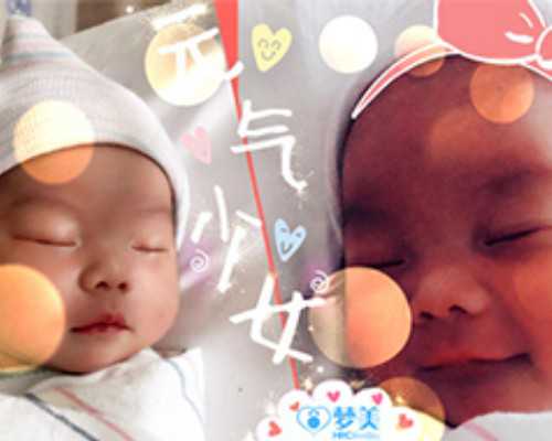 备孕应该多吃什么_怀孕产检时间表图片,2026漯河不孕不育医院排名，附漯河生殖