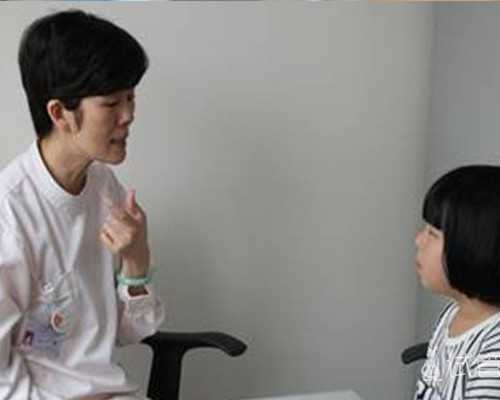 上海供卵去哪里,上海三代试管婴儿包生儿子费用多少？附医院收费标准！