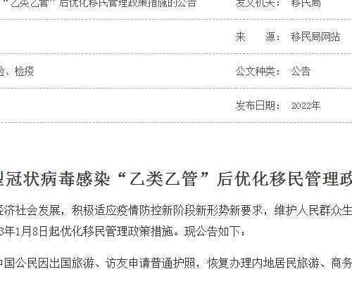 上海有没有代怀女,2026上海借卵生子做试管15万能选性别吗附正规供卵医院名单