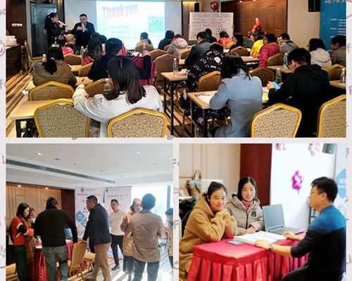 上海代孕的医院,2026
上海最出名的三代试管医院有没有上海和平妇保院？-上海