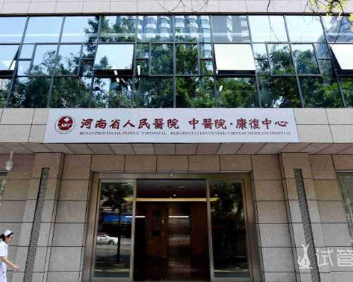 上海代生好找吗,[上海试管婴儿]试管婴儿减胎术是否存在风险呢？_上海供卵试