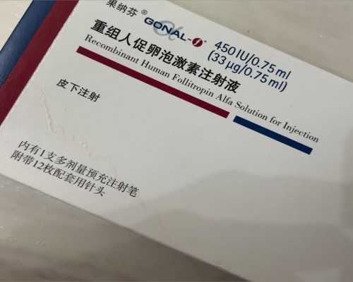 上海助孕花费,【上海哪里做供卵供卵代孕婴儿成功率高】说说产检那些事，医