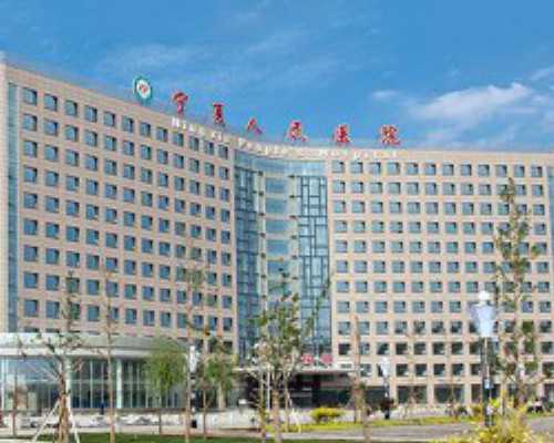 备孕男女吃什么好_超级育儿师兰海全集,2026娄底试管婴儿医院排行榜，试管助孕