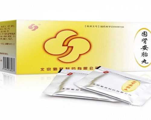 早教育儿师资格证_怀孕初期症状有哪些,月经期间可以做收肛动作吗