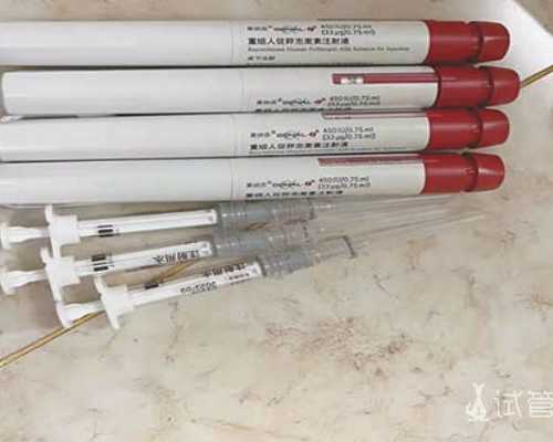 贝多生助孕[广州传承助孕中心怎么样],锦州做供卵试管的医院有哪些，辽宁锦州