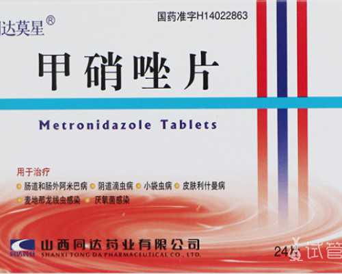 上海助孕QQ群,泰国杰特宁医院做供卵代孕婴儿的价格是多少?12万够不够_上海供