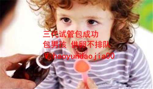 上海供卵试管中心联系方式_上海不孕的女人找小孩子_孕妇可以吃方便面5个月吗