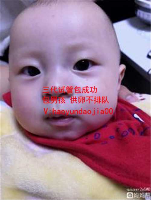 上海招聘助孕妈妈_70后生二胎供卵成功的_宫外孕术后需要注意什么