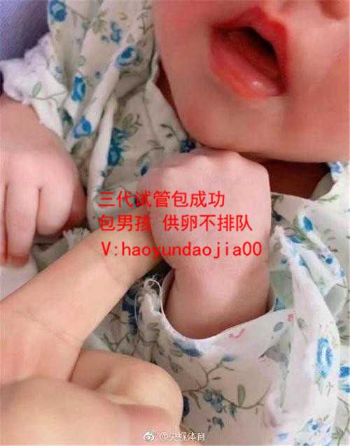 上海不孕不育待查_男人精子几天一排质量最好_如果妊娠囊靠近疤痕怎么办