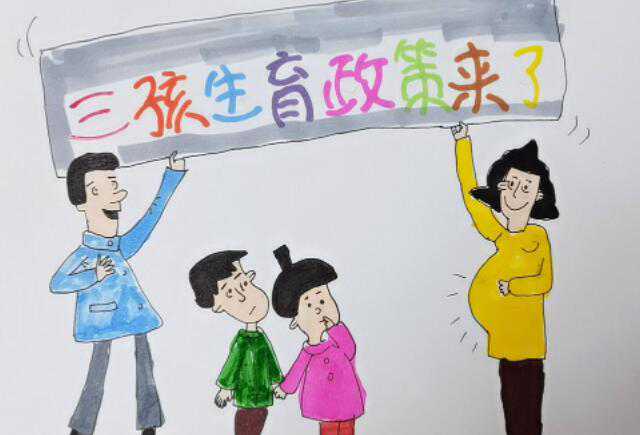 上海都市医院：输卵管堵塞能怀孕吗？
