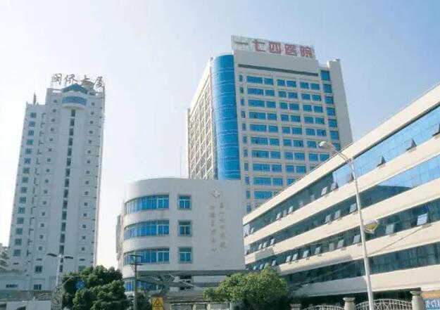 上海职业供卵试管中介 上海瑞金医院做试管婴儿怎么样 ‘9个怀女孩征兆’