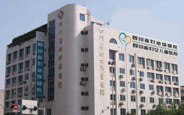 上海助孕要检查什么 上海中山医院试管医生推荐： ‘怀男孩的四维彩超影像图
